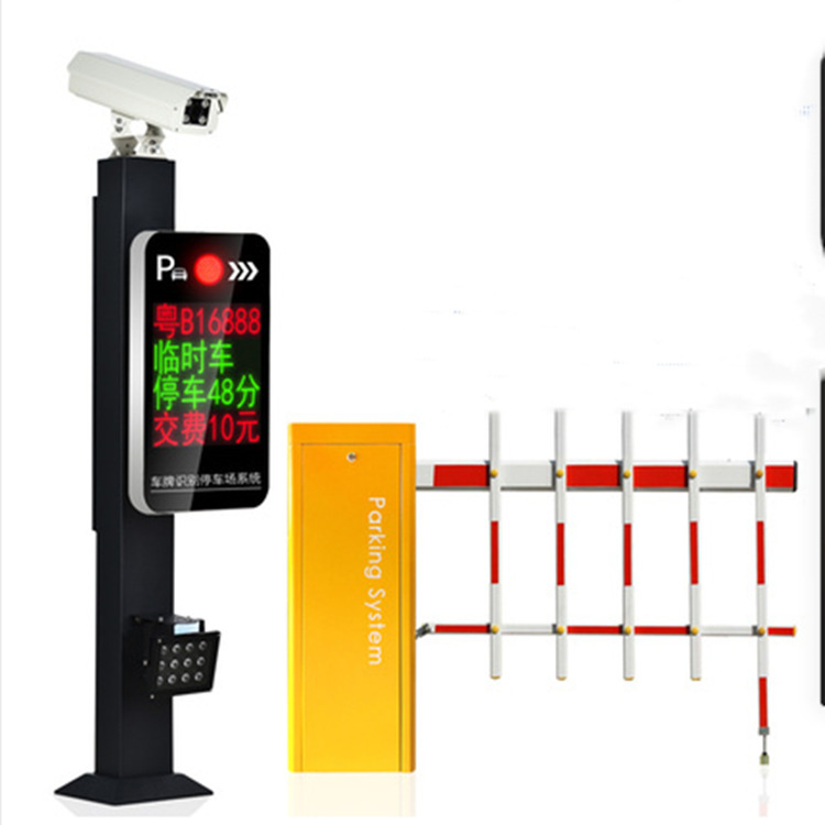 License plate ID gate one, parking lot billing equipment.