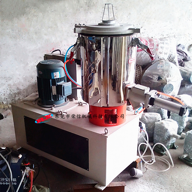 Tùy chỉnh 200L máy trộn tốc độ cao, máy cày tốc độ cao, máy trộn màu cho mẹ nhiệt độ cao.