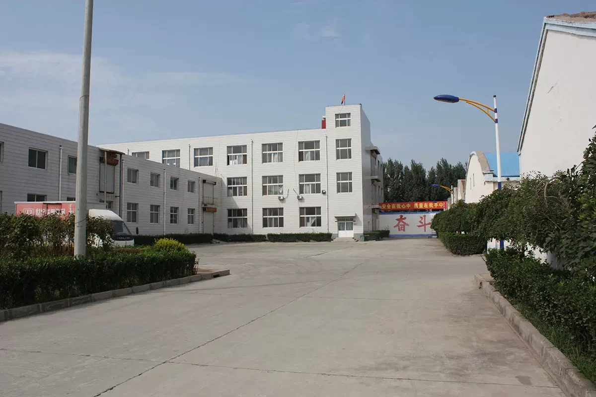 Công ty TNHH Công nghiệp thực phẩm Hebei Century Huao