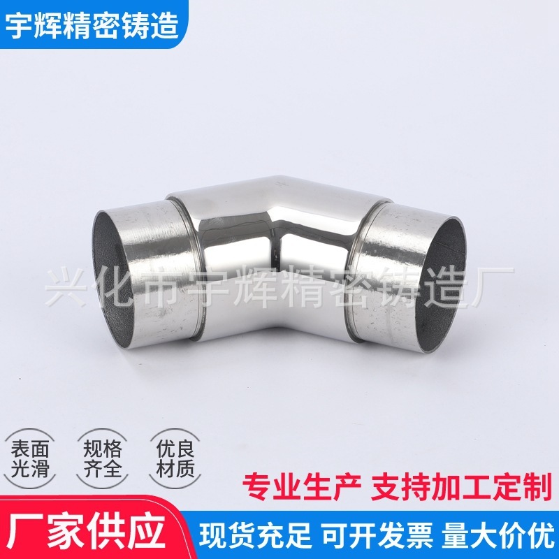 stainless steel fittings, railing sticks, handguards, metal fittings, stainless steel handles, Q50.