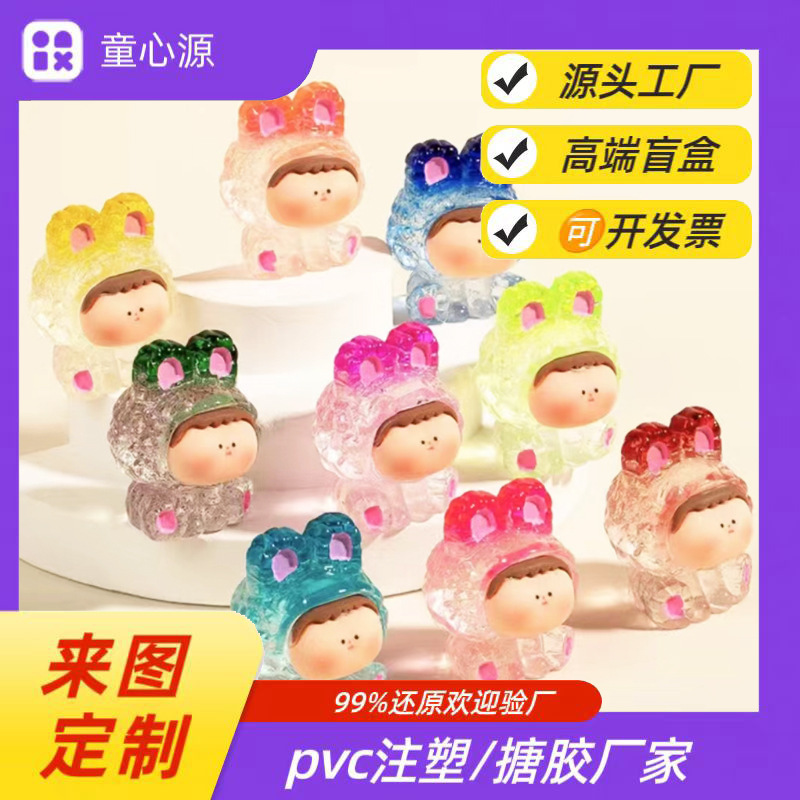 Những con búp bê Pvc làm nó tùy chỉnh để chơi với chất kích thích phát nổ và chất dính nhựa dẻo.