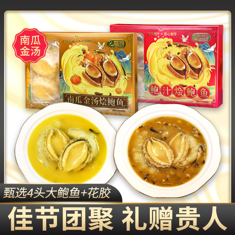 Đóng băng, nhảy tường, porcupine, guacamole, guacamole, thượng lưu, nửa nấu chín.