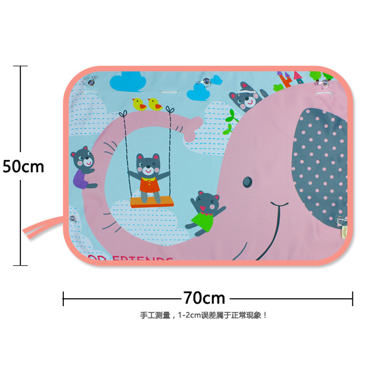 The factory car curtain clears the sunproof insulation to protect the sun from cute cartoons.