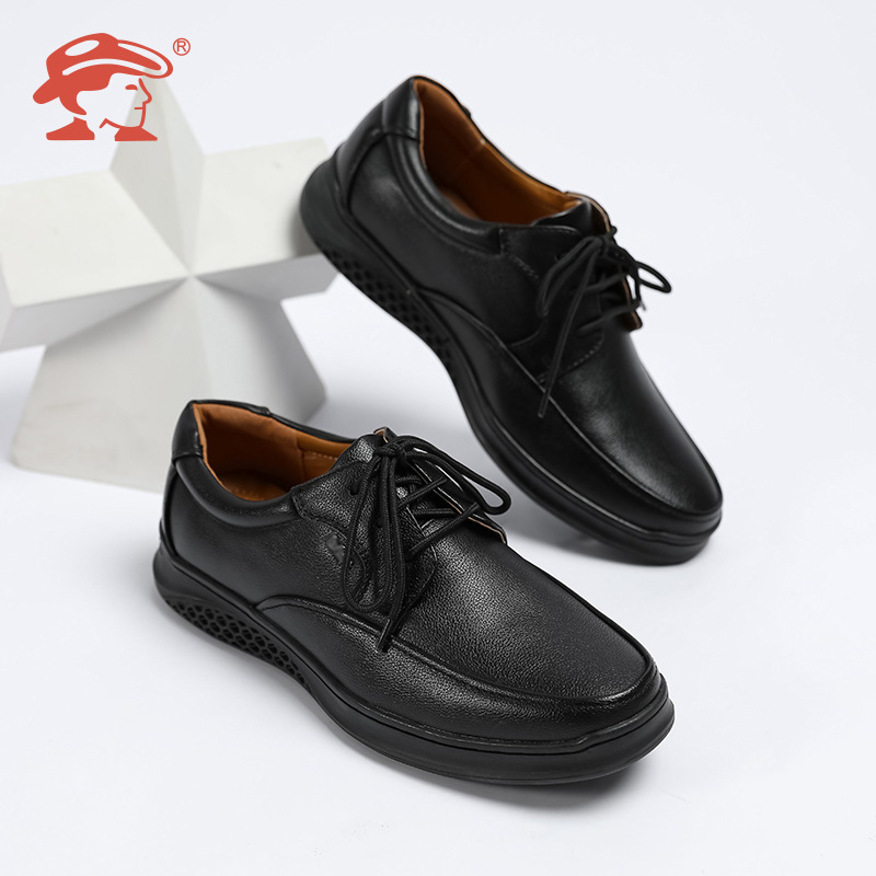 The Amazon's best-chosen men's business shoe job is wearing a soft-floor comfortable man's shoe tie with a round head and one shoe.