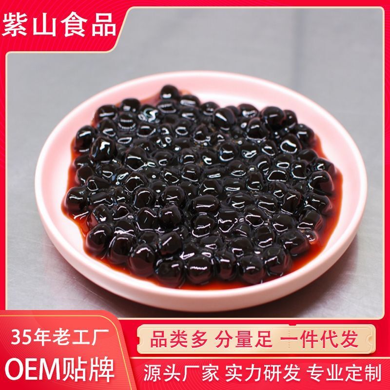 Hoa sơn, 500g trà lạnh.