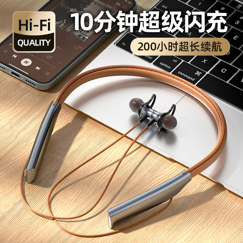 Tai nghe kết hợp với một cái cổ giả và một thiết bị theo dõi răng xanh.