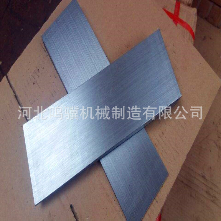 Q235 Q235 oscillated metal, anti-shock pad iron.