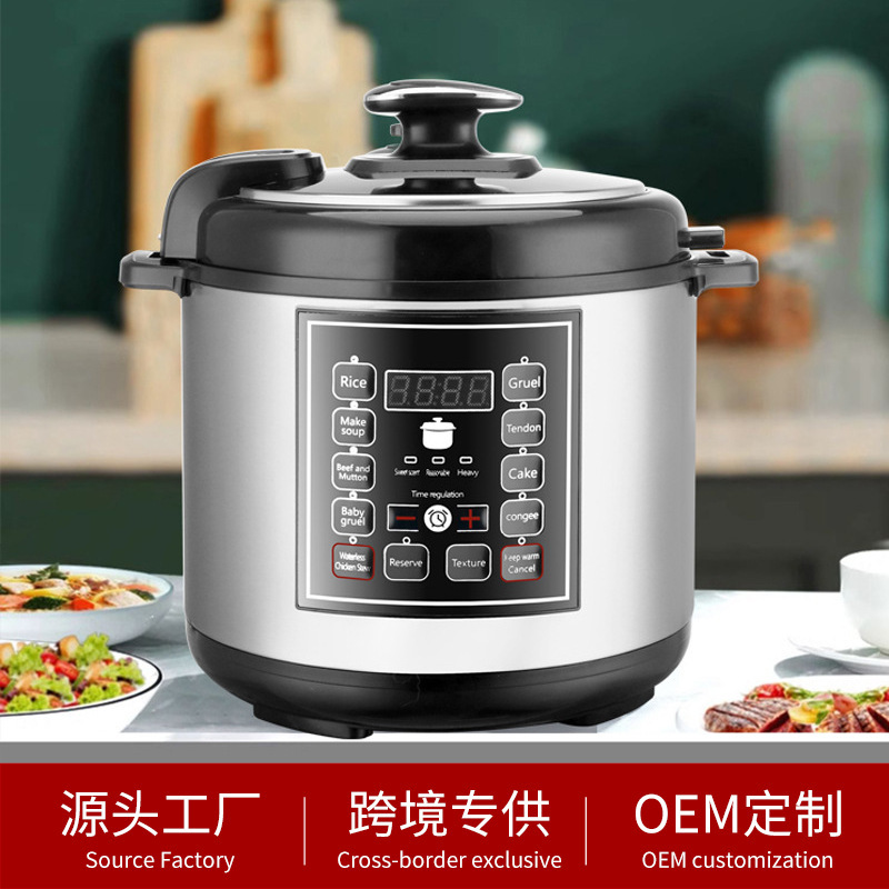 跨境多功能電飯鍋5L6L家用電壓力鍋智能預約煮飯煲湯高壓鍋工廠批