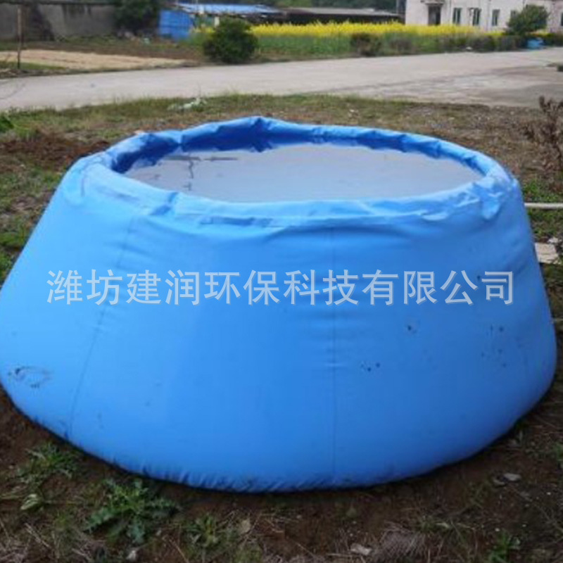 Large capacity pvc water bladder wholesale, folded, multi-specified, drought-resistant fluid bag transport