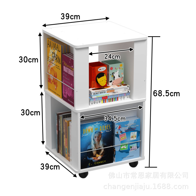 简易移动书架置物架落地儿童绘本架书柜子省空间学生多层书架家用