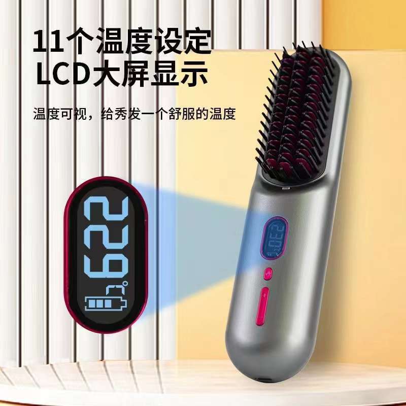 Cross-border new hairbrusher straight hairbrusher 똑바른 hairbrusher, laziness에 있는 double-wielding hairbrush.