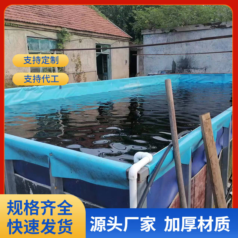 Outdoor round tarpaulin cistern cisterns with a large capacity of aquaculture equipment pvc stubs to prevent scratching