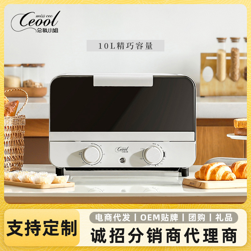 Customized multi-purpose oven home with a small 10-L oven baker, a mini-bracker OEM