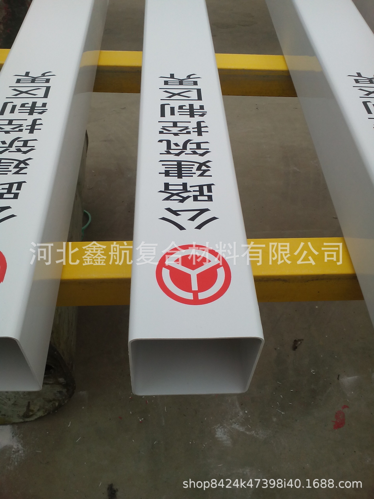 Hebei's glass and steel pillar, warning stakes, railways, oil, gas, water, customised pillars.