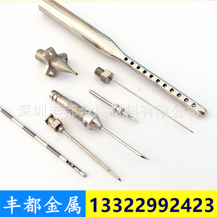 Process stainless steel needles, side piercing needles, piping through the cavity, welding to the point, piercing needles.