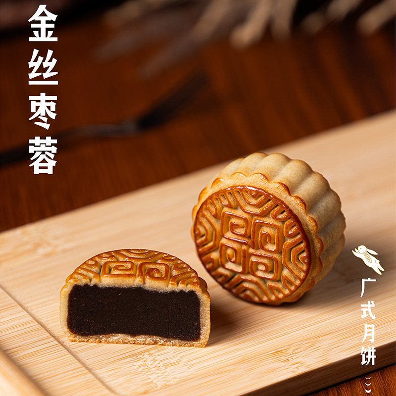 ♪ Bánh ngọt, mây xanh và hộp thu, tầm rộng