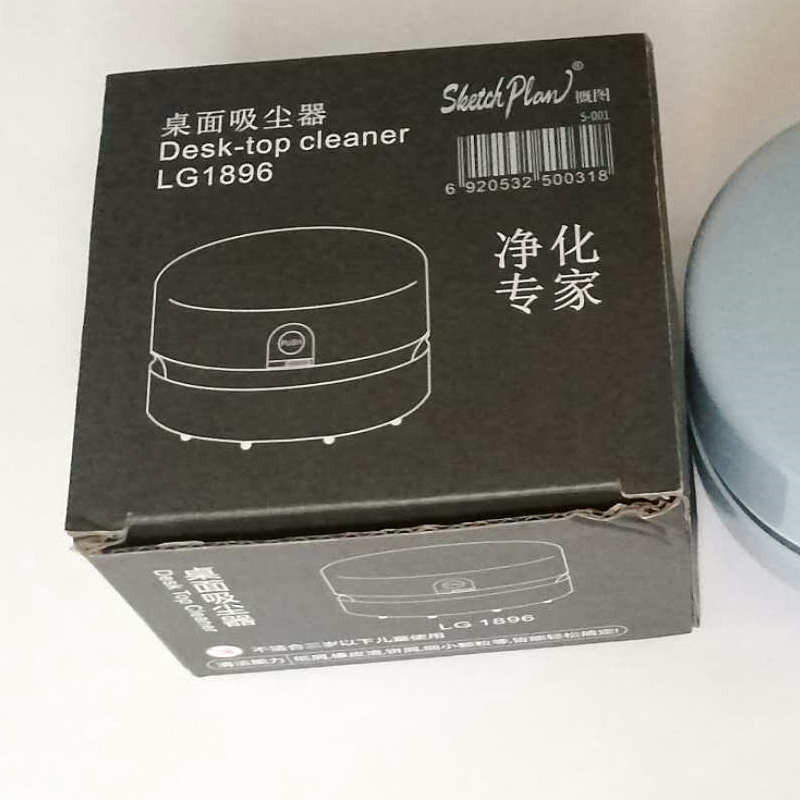 The factory directly sells the desktop vacuum cleaner, and the mini desktop vacuum cleaner students carry the electric rubber scrubber.