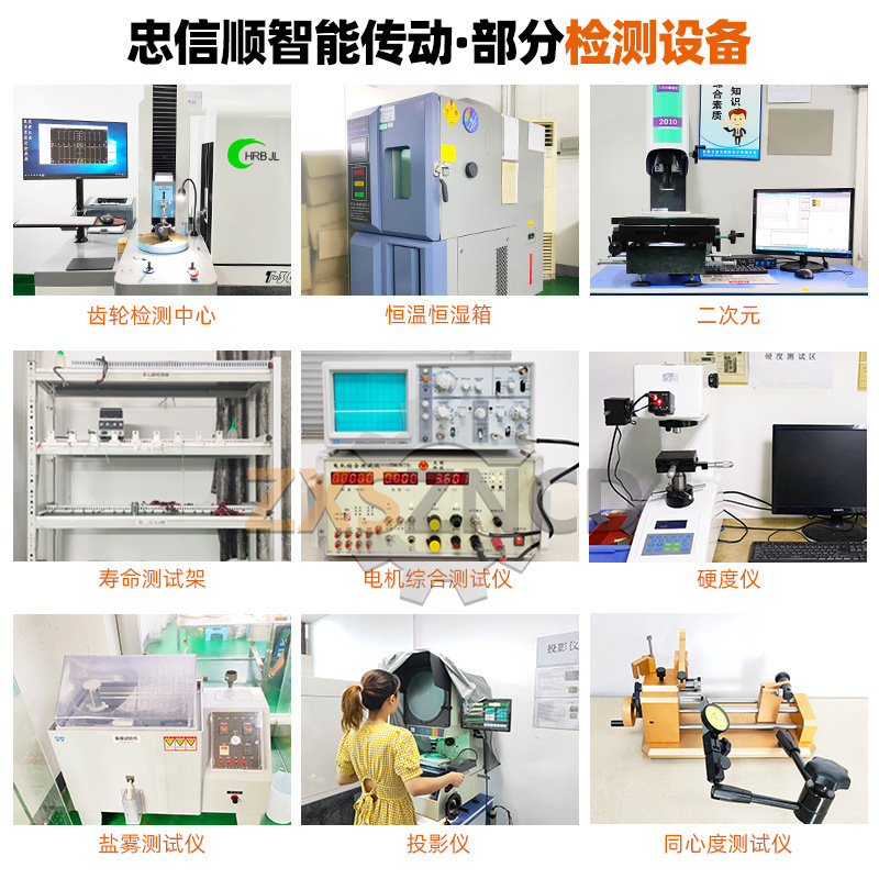 齿轮减速箱104mm6GN80K变速箱平行轴齿轮箱减速机厂家加工供应