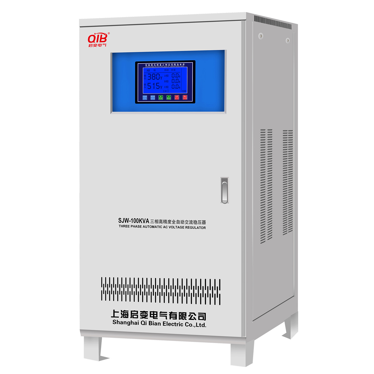 Full automatic power of the initial 380V phase 3 compressor 9/15/20/30/40/50/60/80/100/120 KW