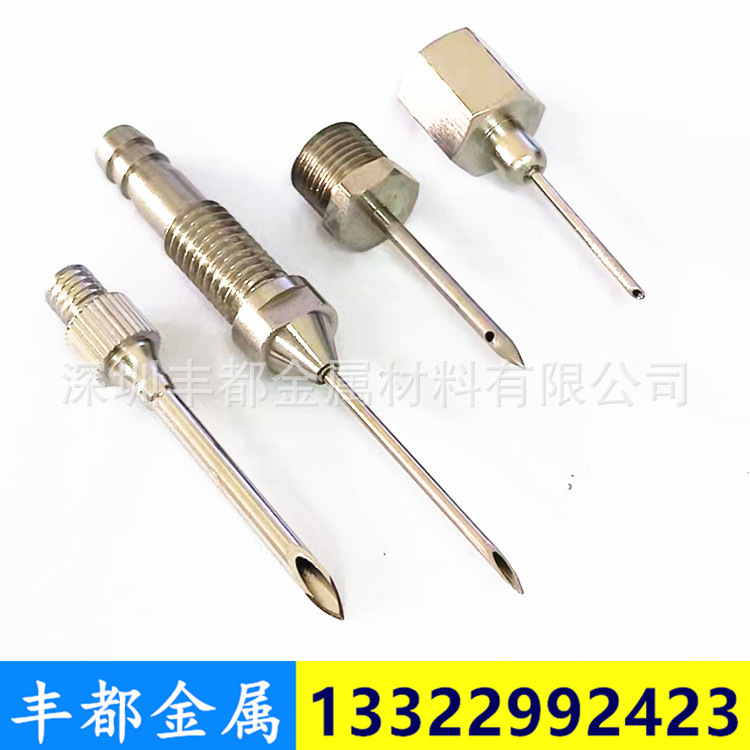 304 stainless steel piping tube sharpening sharp stainless steel piping pipe processing triple-plug piercing needle blood drill