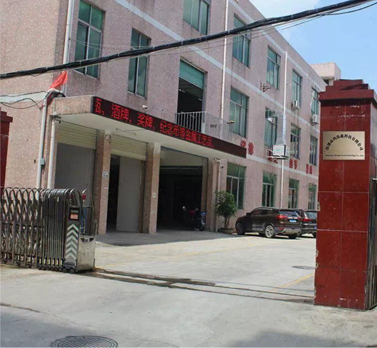 Thành phố Thâm Quyến, Công ty TNHH Công nghệ Hong Weilong
