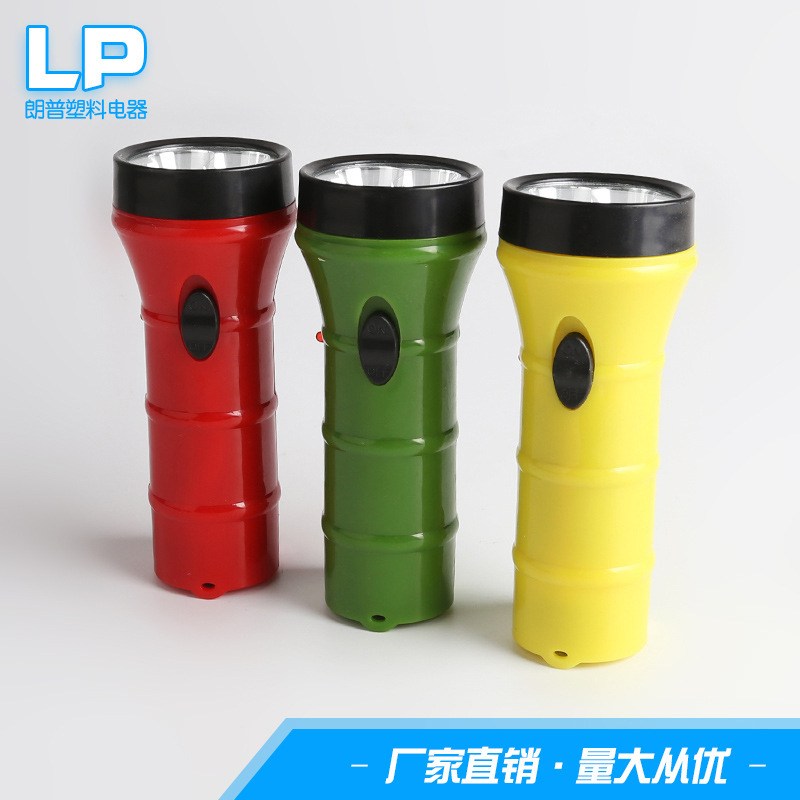 The factory sells light flashlights, carries plastic LED flashlights, a substitute.