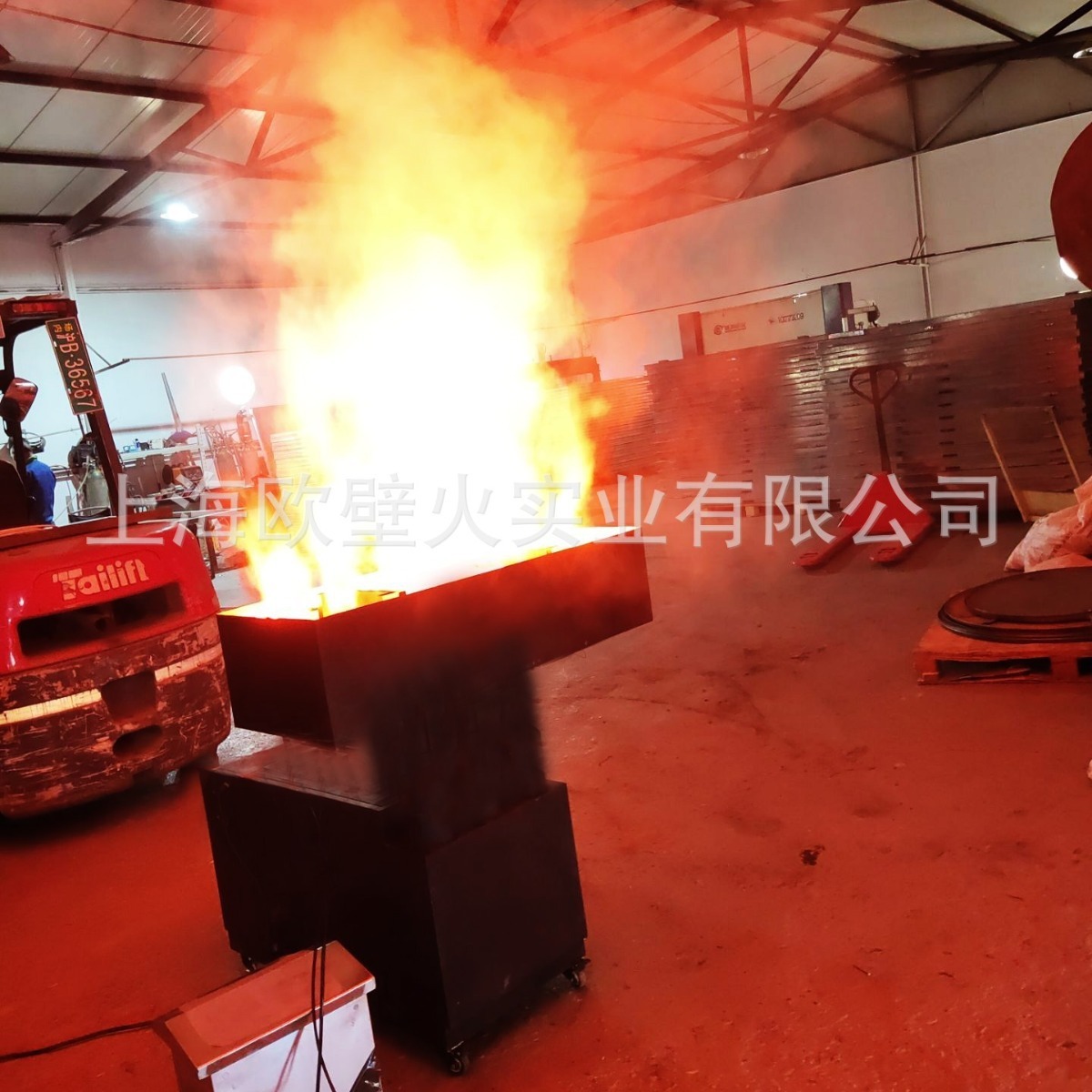 300-5000千人篝火晚會火盆景區星形篝火文創商業街塔形仿真篝火盆