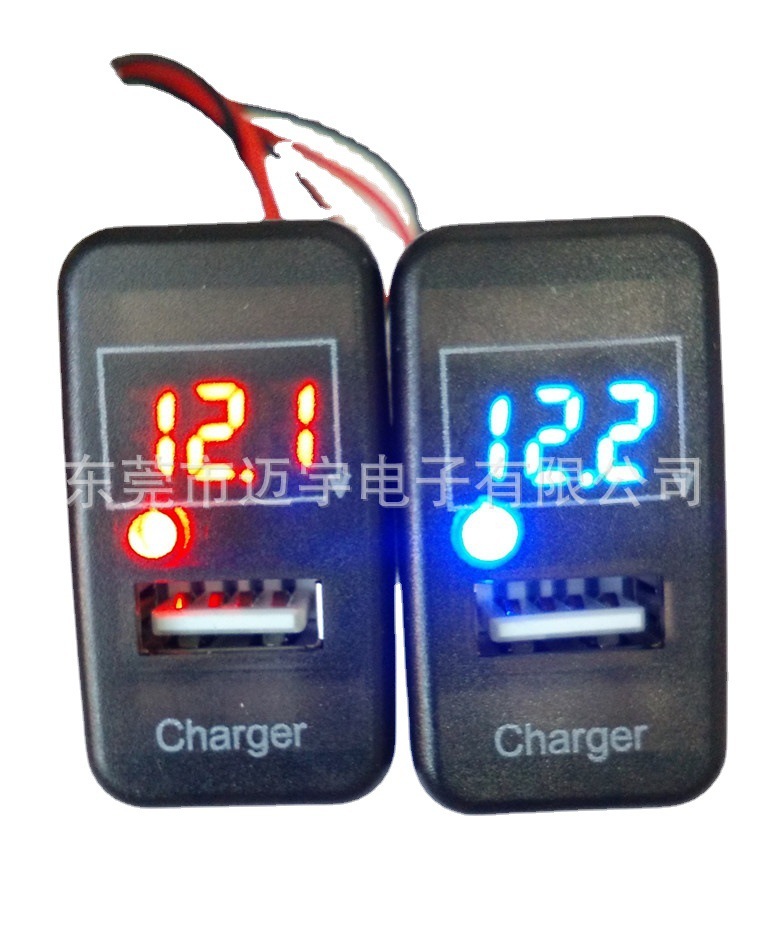 Chiếc xe mới là một chiếc xe 3 bit với giao diện sạc điện áp.