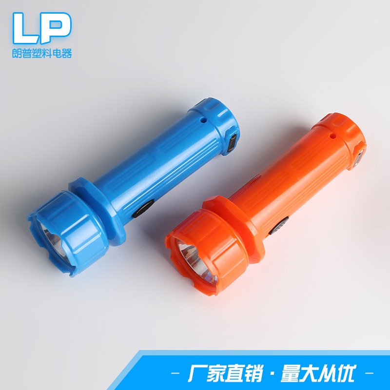 Plastic light travel outdoor light flashlights, LED light flashlights, portable.