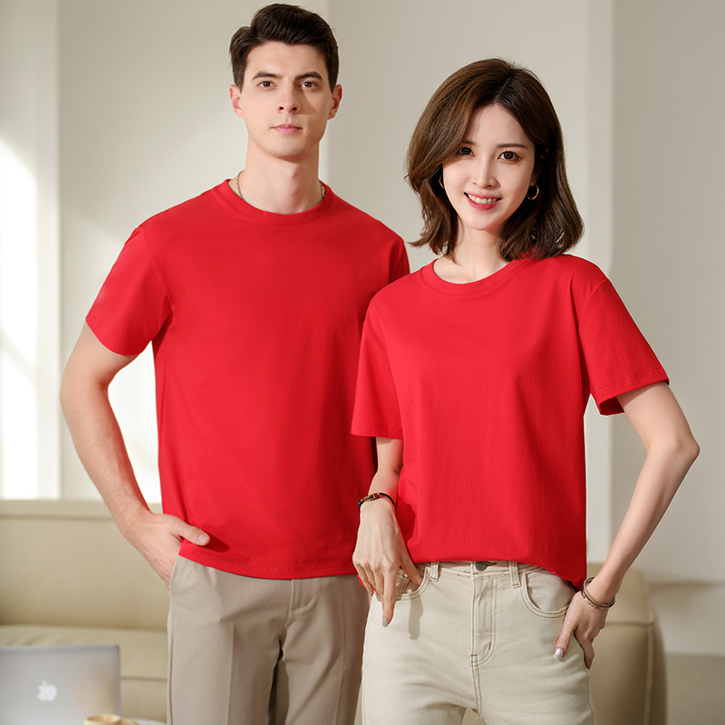 Áo thun, quảng cáo rẻ tiền, tự làm.