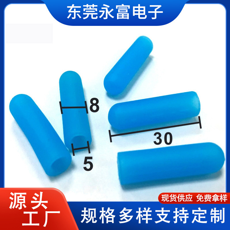 The manufacturer supplies a silicon rubber tube, a silica protection kit, which prevents the immediate delivery of flaring.