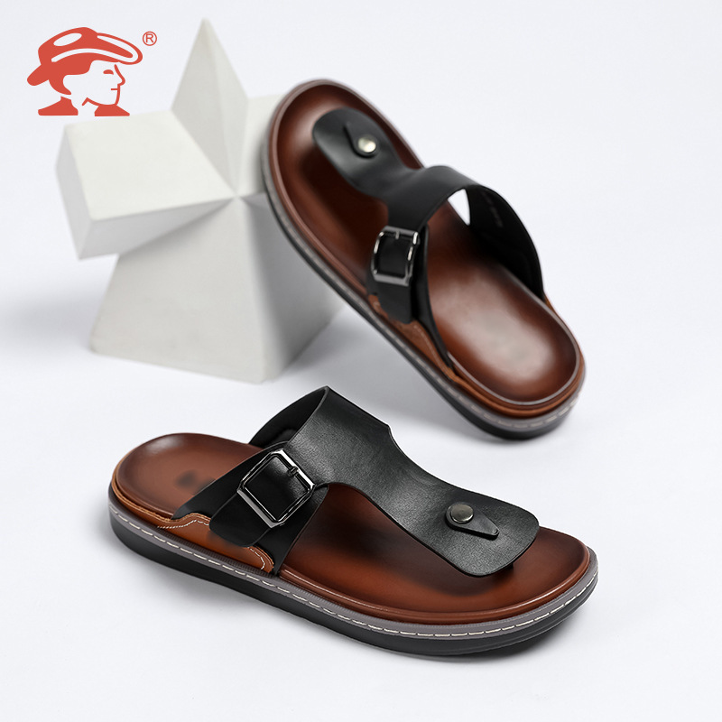 A new cool-shoe-slipper-shoe-shoe-shoe-slip-shoe-shoe-shoe-shoe-shoe-shoe-shoe.