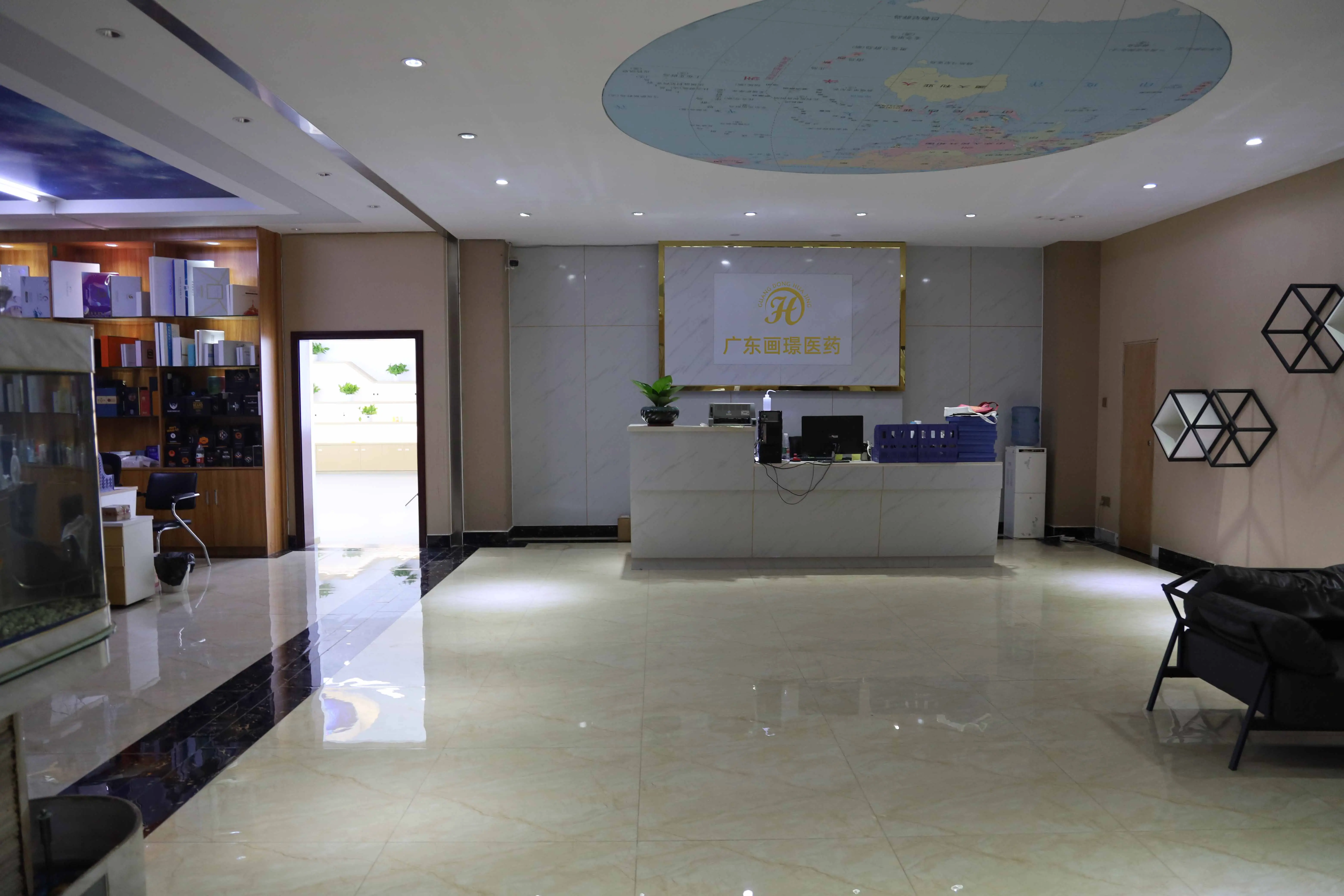 Guangdong Painting Medicine Biotechnics Ltd.