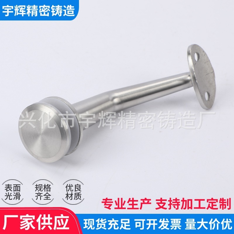 Dây thép không gỉ, cột cột, dây thép không gỉ, tay đối tay, phần YFSF-1 đến tay, thanh sắt không gỉ,