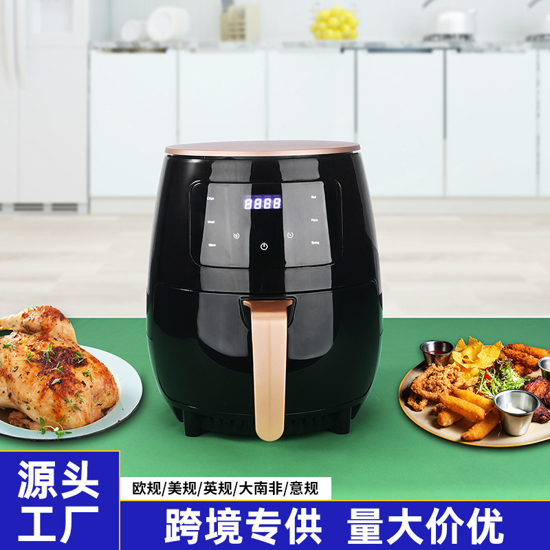 For the English-language air fryer, the European-American electric fryer, SILVER CREST, 5L6L spin button touch.