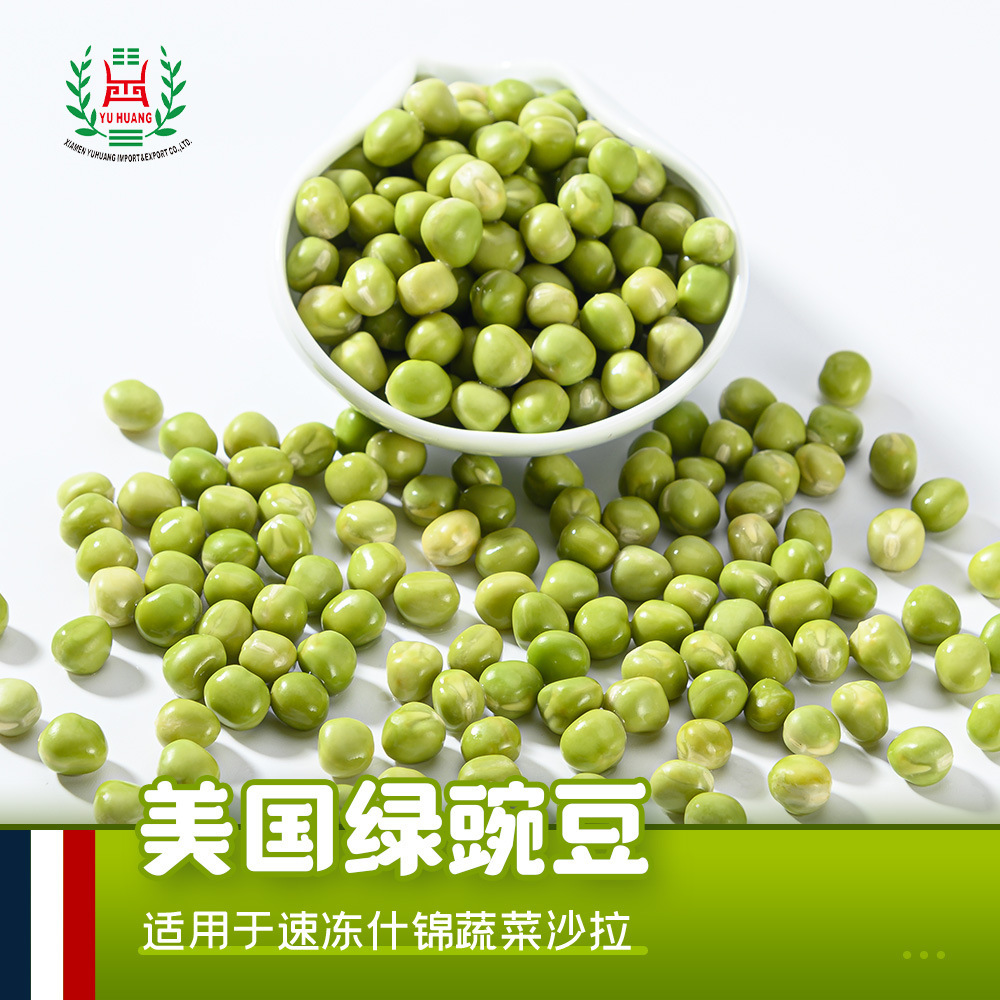 Đậu Hà Lan xanh 50 g/túi dùng làm salad rau đông lạnh nhanh