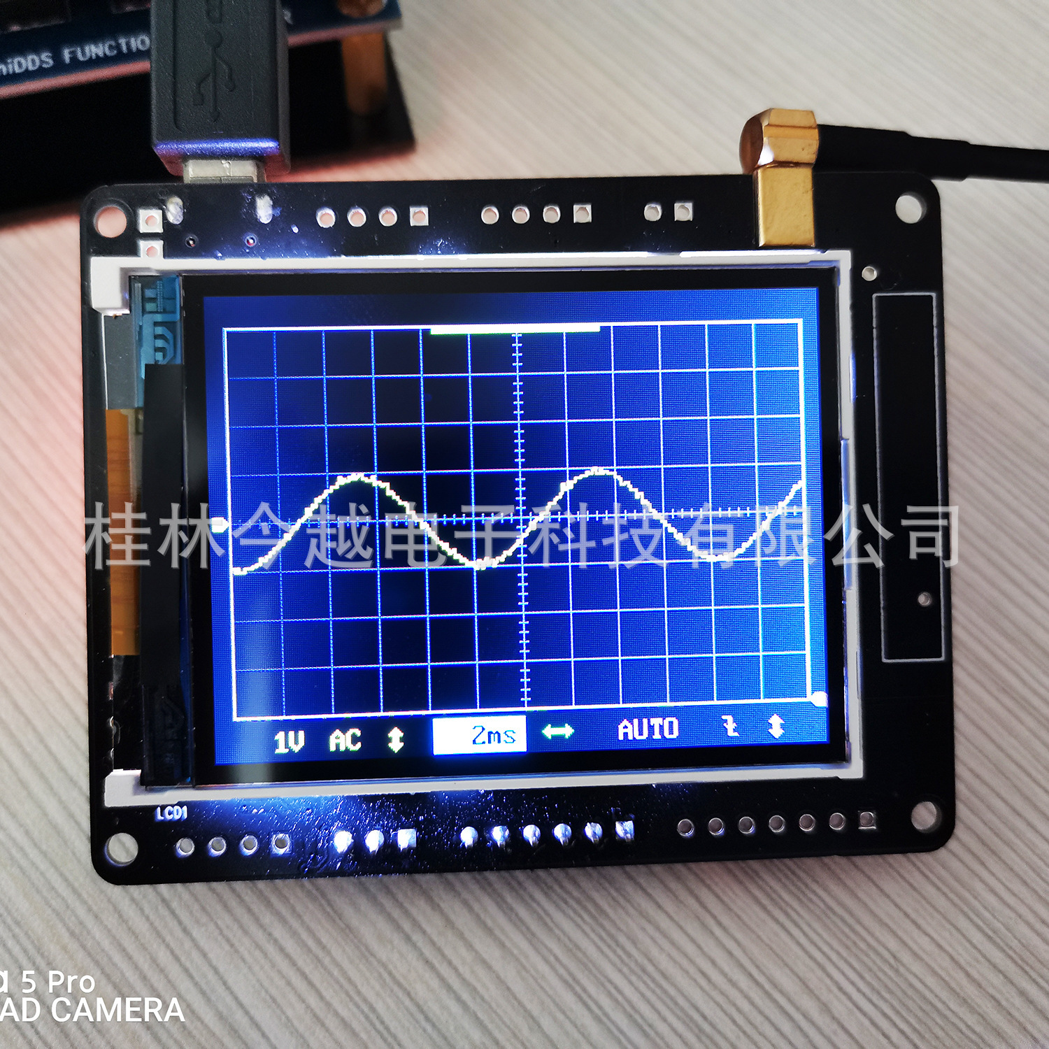 Process custom waveform detection oscillator module industrial production data acquisition signal monitoring swirling waves