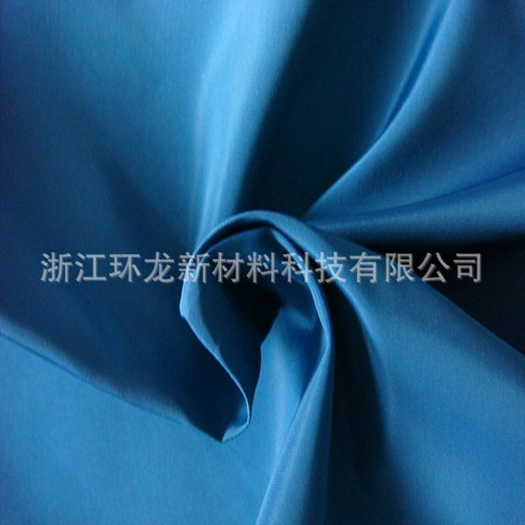 The Zhejiang plant supplies the internal water-proof liner of textile fabric.