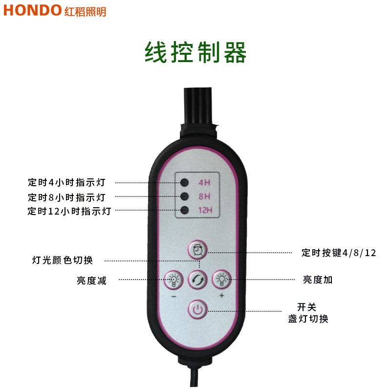 Drop-down folding three-legged plant lamp remote-controlled led clamps plant lamp 2040w full-spectral plant growth lamp