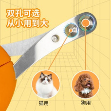 小单定制宠物指甲钳猫狗通用双全指甲剪双孔小盲剪不锈钢指甲剪刀