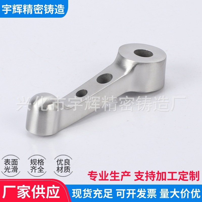 304 stainless steel stairwells with stainless steel poles with single-touched holes