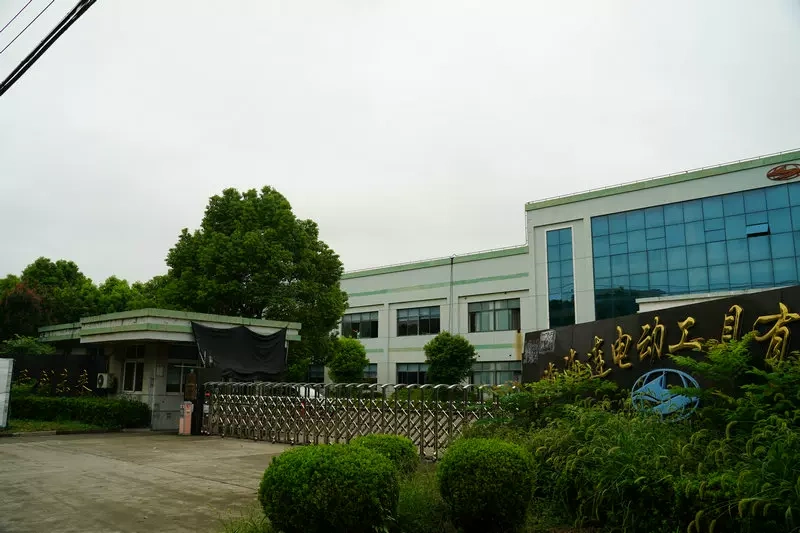 Shanghai Company Electric Tool Ltd.