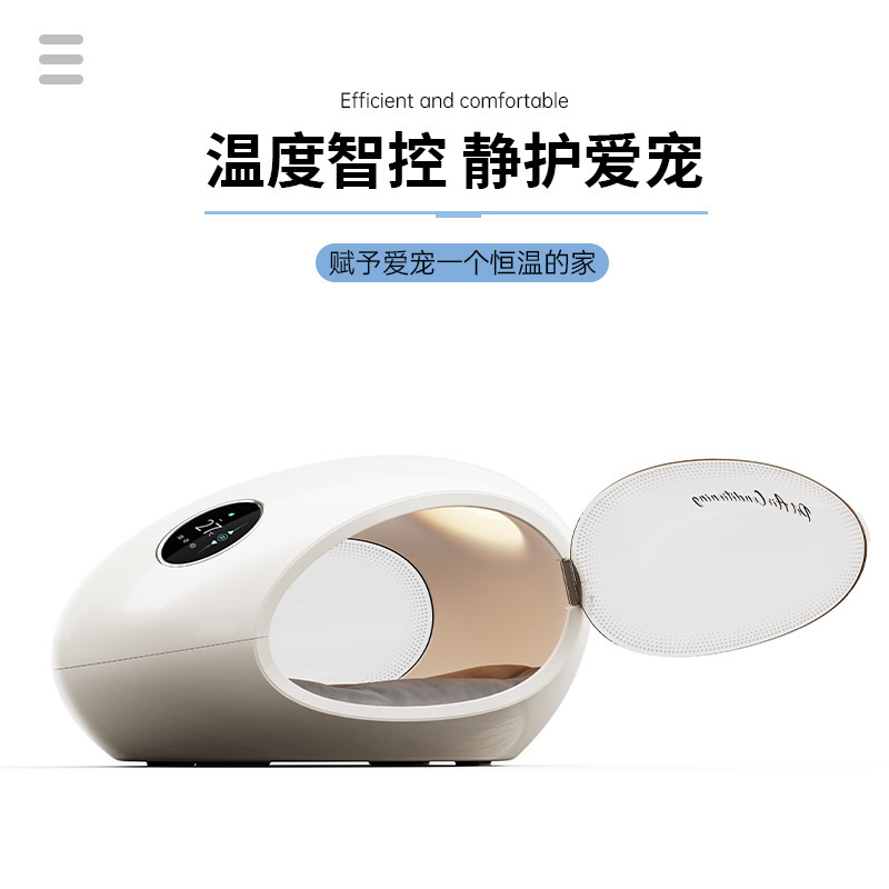 Tuỳ biến một nhà máy nhà máy có hai mục đích cho bốn mùa làm lạnh và sưởi ấm trong một căn nhà nhỏ, nóng bức, nóng bức của vật nuôi.