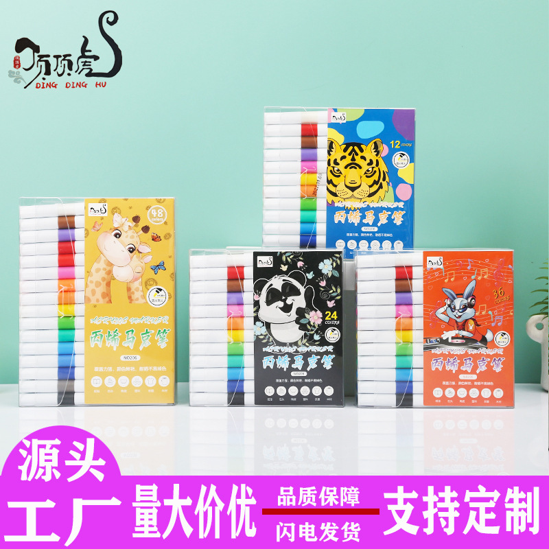 Acrylic wholesales for children in elementary school with the top tiger, acrylic Marker, painting water-proof pens and graffiti