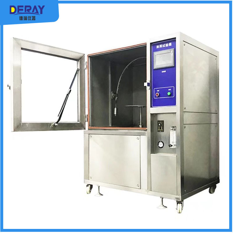 Hộp thử nghiệm phòng tắm IPX1-7.