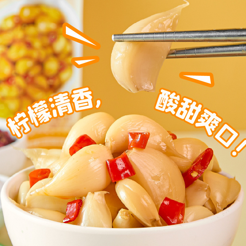 Nước sốt đậu nành đổ ra từ chanh đặc biệt của Shandong cho một túi 128g đầy thức ăn và nấu ăn truyền thống.