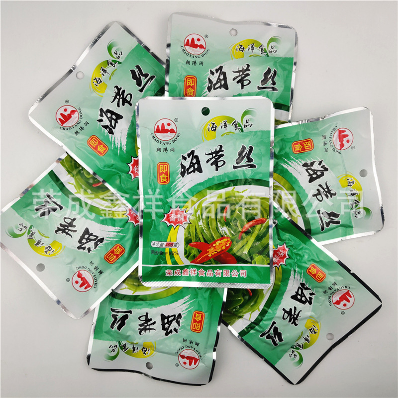 Ring-seong Chi... Cheng đang ăn ảnh chụp biển và ảnh chụp, 88 túi đồ ăn nhẹ và đồ ăn vặt.