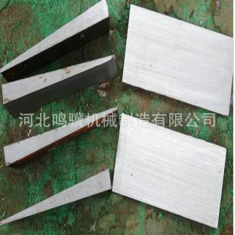 Q235 Q235 oscillated metal, anti-shock pad iron.