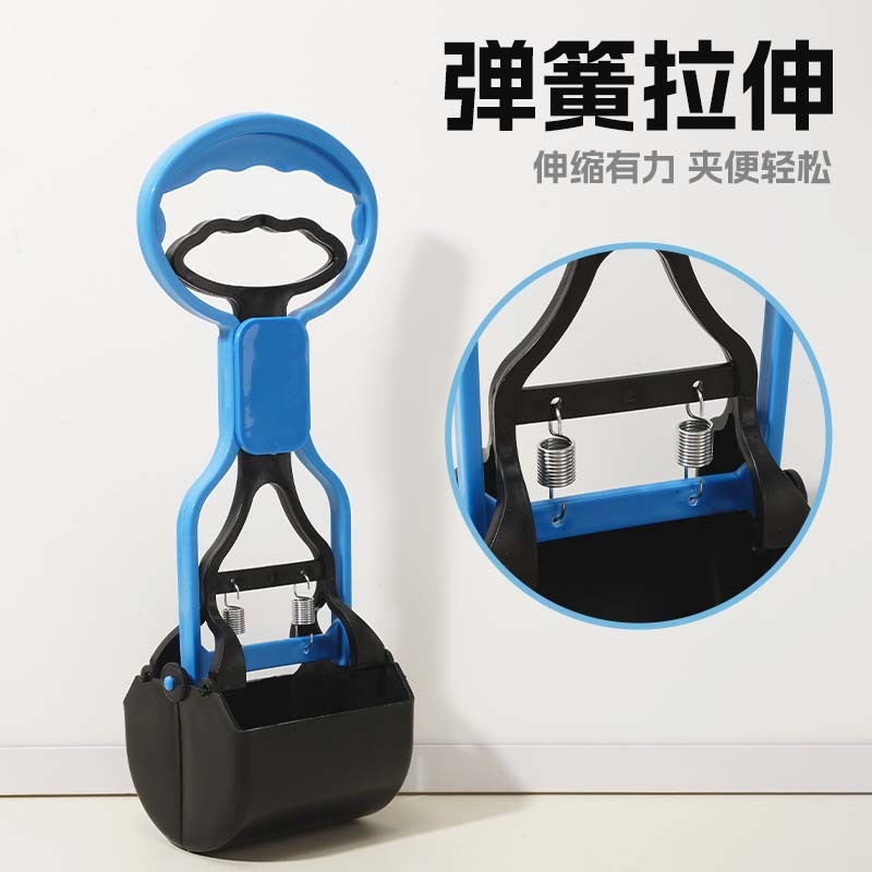 宠物用品批发 拾便器 狗屎清理小号夹子捡屎狗便便器大便拉屎铲屎