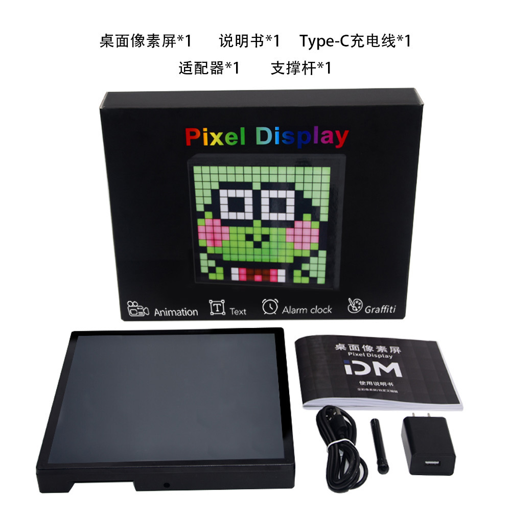 Clock set-up LED wall mounted atmosphere pixel screen table with pixel frame pixel screen